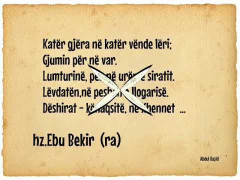 Katër Halife - Shqip