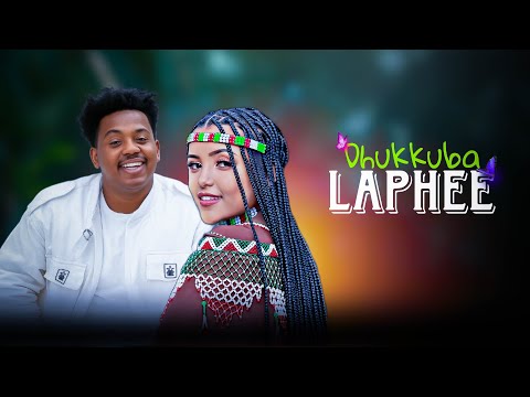Keol Negesa - Dhukkuba Laphee - New Ethiopian Oromo Music 2025 (Official Video)