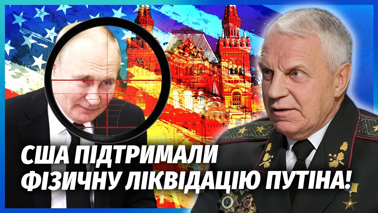 ❗️ОМЕЛЬЧЕНКО: Аварія! ТОНЕ ЯДЕРНА СУБМАРИНА РФ. Лікарі викрили ТАЄМНИЦЮ ПУТ