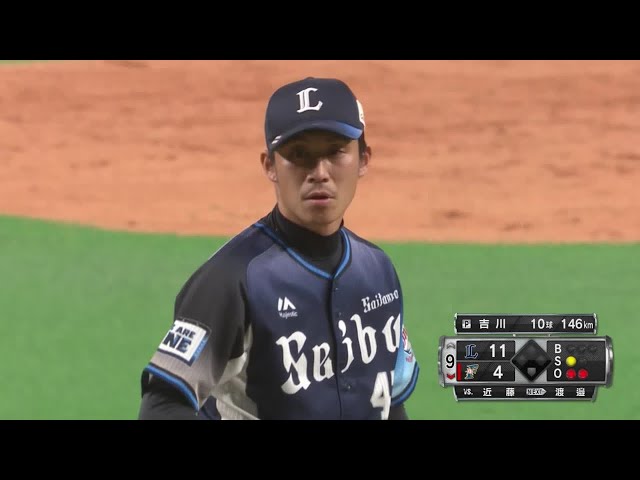 【9回裏】ライオンズ・吉川 古巣相手に最終回をパーフェクトピッチング!! 2021/3/30 F-L