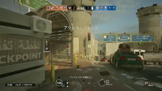 R６S　たのしくいくランク戦！！！