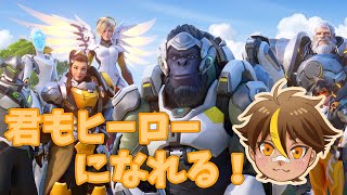 【ポケモンZA】テスト配信