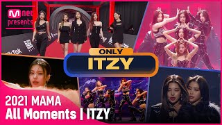 [2021 MAMA] ITZY(있지) All Moments