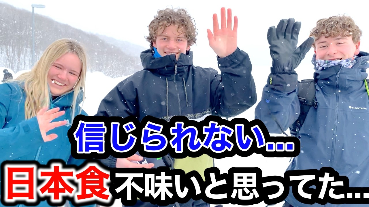 「これが日本食...こんなに美味しいの？知らなかった...」外国人観光客に日本の印象や驚いたことを聞いてみた！【外国人インタビュー】【海外の反応】🇯🇵🌎
