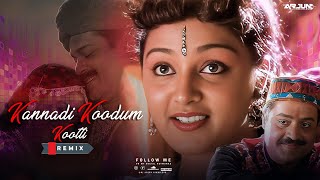 Download lagu Kannadi Koodum Kootti | R E M I X | Dj Arjun Nikhilesh mp3
