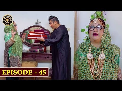 Bulbulay Season 2 | Episode 45 | Ayesha Omer & Nabeel | Top Pakistani Drama