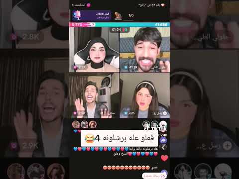 ١٤ أيار، ٢٠٢٥