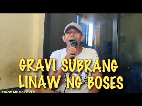 Datu Bogie - Too Much Love Will Kill You Cover