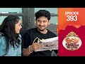 Uppum Mulakum 3 Flowers EP 393