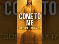 Come to Me
