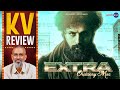Extra - Ordinary Man Movie Review By Kairam Vaashi | Nithiin | Sreeleela | Vakkantham Vamsi