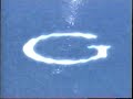 Gullane Entertainment Logo 2001