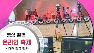 유튜브 썸네일