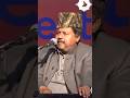 Ek Mulaqaat Zaroori Hai Sanam Bollywood Sirftum