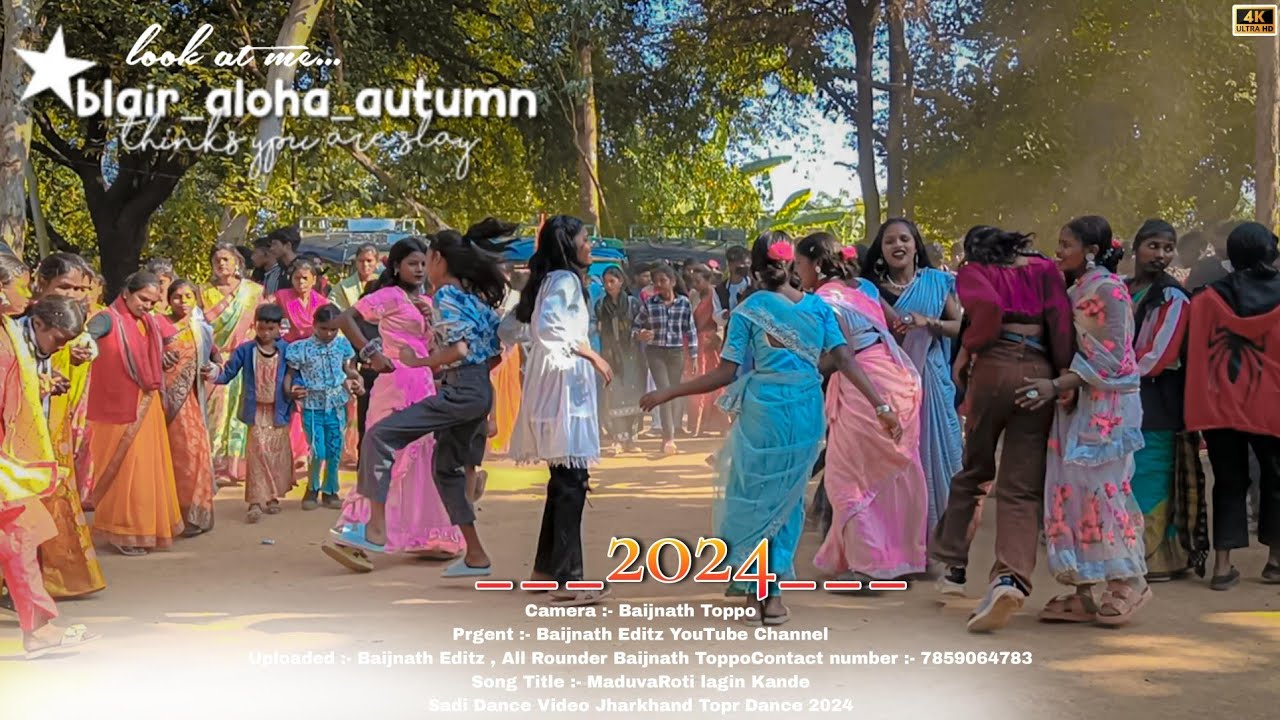 मडुवा रोटी लगीन कदें नागपुरी गाना 2024 (Single V/S Chain Dance ) खतरनाक वाला डांस वीडियो 2024