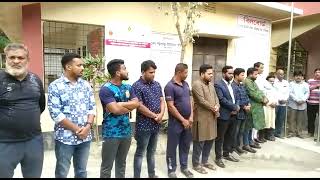 ইউনিয়ন এর প্রতিদিনের কার্যক্রম শুরু ও জাতীয় সংগীত পরিবেশন