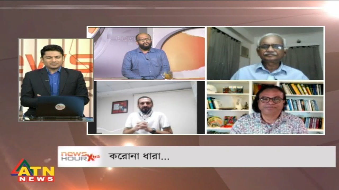 করোনা ধারা... | News Hour Xtra | Host: Mahmudul Haque | October 03, 2020
