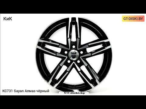 КиК Sayan Алмаз чёрный // K&K Sayan Black glossy polished