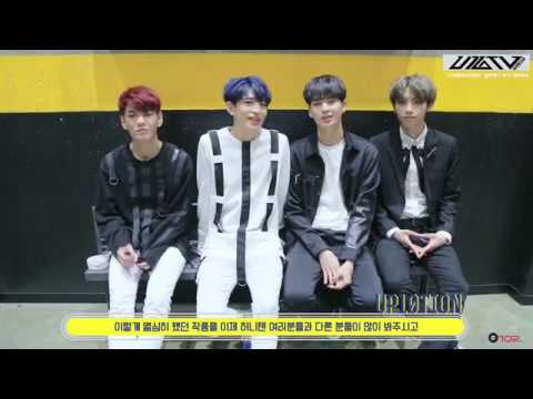 U10TV ep 131 - 꽁냥꽁냥이 가득한 '시작해' M/V 촬영현장