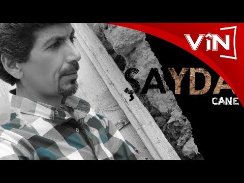Şayda - Cane | شەیدا - جانێ