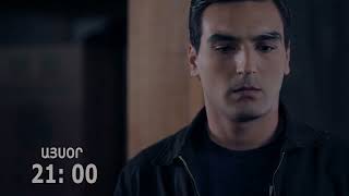 YNDAMENY MI KYANQ 2 EPISODE 5 ANONS