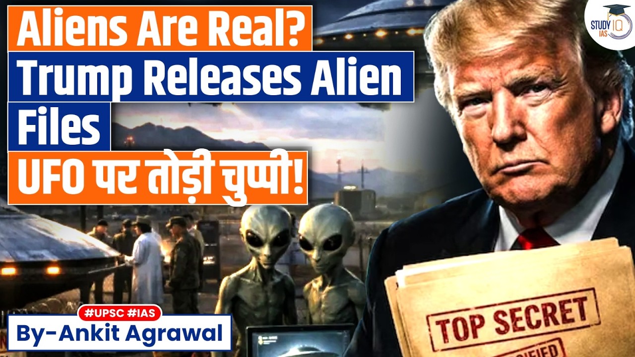 US Releases Fresh UFO Evidence After Years Of Secrecy | Ankit Agrawal Study IQ
