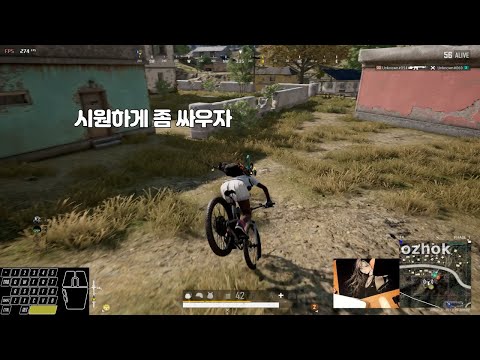 3인칭에서 이렇게 가주는 사람이 얼마나 있을까