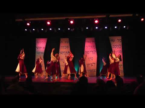 Ohavim - Lehakat Ofakim