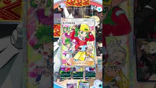 【Pokémon TCG Pocket】エキスパートバトル タイプ指定ミッション vsヒスイ ゾロアークexデッキ #shorts 【ポケポケ】