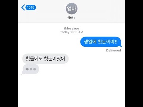 MKIT RAIN Young West -  겨울 (prod. victorwuu)