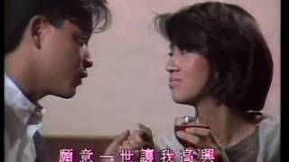 再世紅梅胭脂扣之新塘西風月天后如花重臨香江(六)