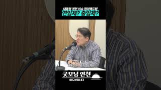 유튜브 썸네일