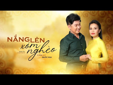 Thể hiện bởi Quốc Đại