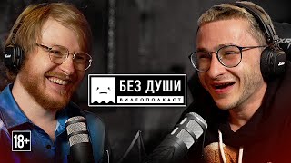 Кто такой джарахов его рост. Смотреть фото Кто такой джарахов его рост. Смотреть картинку Кто такой джарахов его рост. Картинка про Кто такой джарахов его рост. Фото Кто такой джарахов его рост