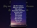 Otha Sollala Song Lyrics In English Trending Song Lyrics
