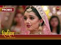 How Did Rimjhim And Sameer Finally Get Married Rimjhim Short Age Big Journey DangalTV