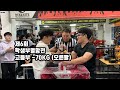 [팔씨름]제6회 학생부 멸망전 고등부 -70KG 오른팔경기