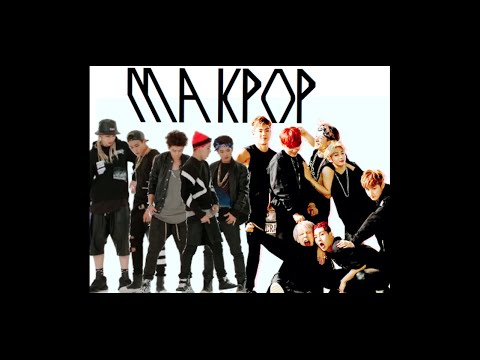 [MASHUP] hErO (Hero and EOEO)