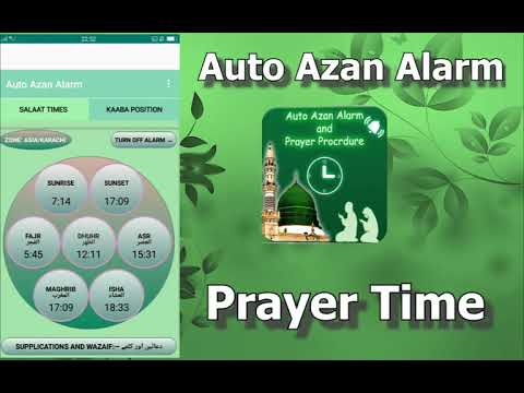 Auto Azan Alarm (Step By Step  Video