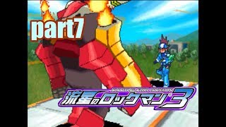 【実況】電波世界を救え!!【流星のロックマン3REDJOKER】part7
