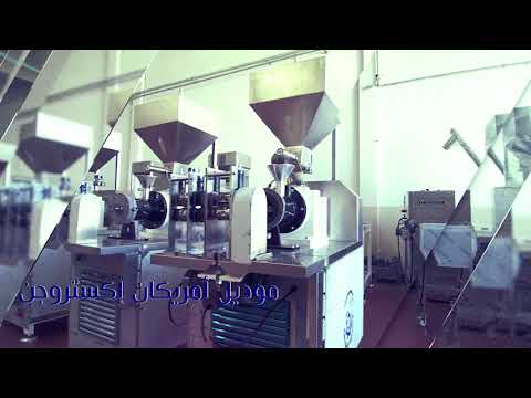 chips lines