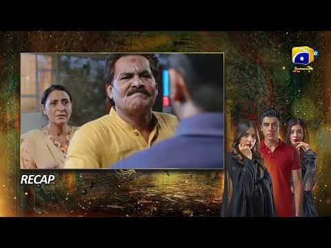 Recap Mushkil Mega Episode 02 & 03 - 25th July 2022 - HAR PAL GEO