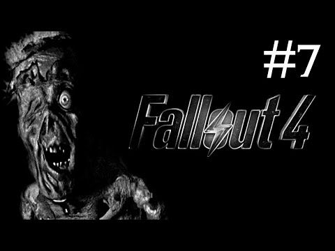 fallout 4 # изучаем Конкорд