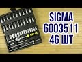 Sigma 6003511 - видео