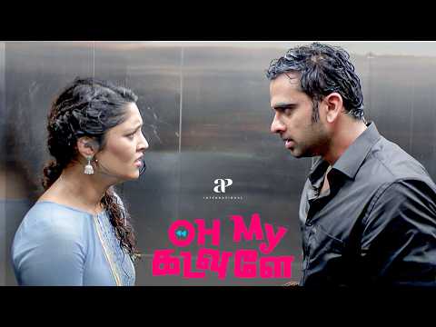 Oh My Kadavule Best Scenes | Arjun and the Second Life with Golden Ticket.! | Ashok Selvan | Vani
