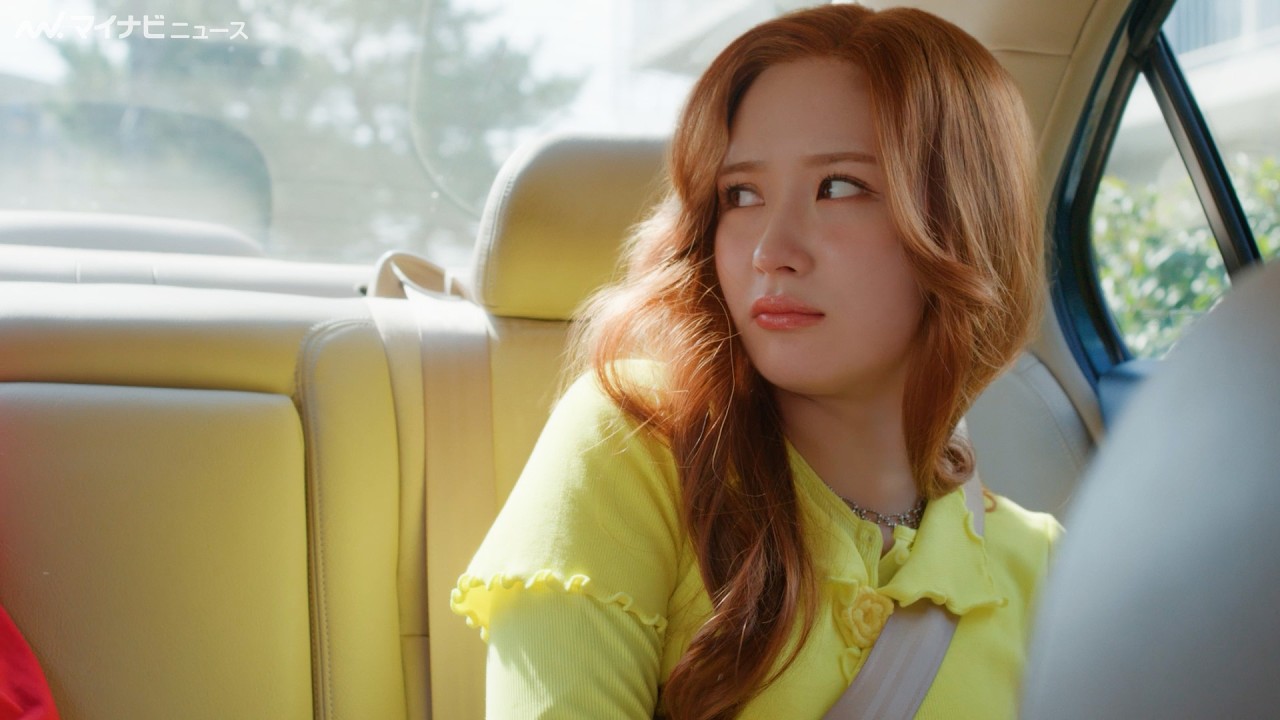 “ひまわり”畑芽育、「うざいっ！」“しんのすけ”高橋文哉と兄妹喧嘩？ 最後に新キャラがチラリ