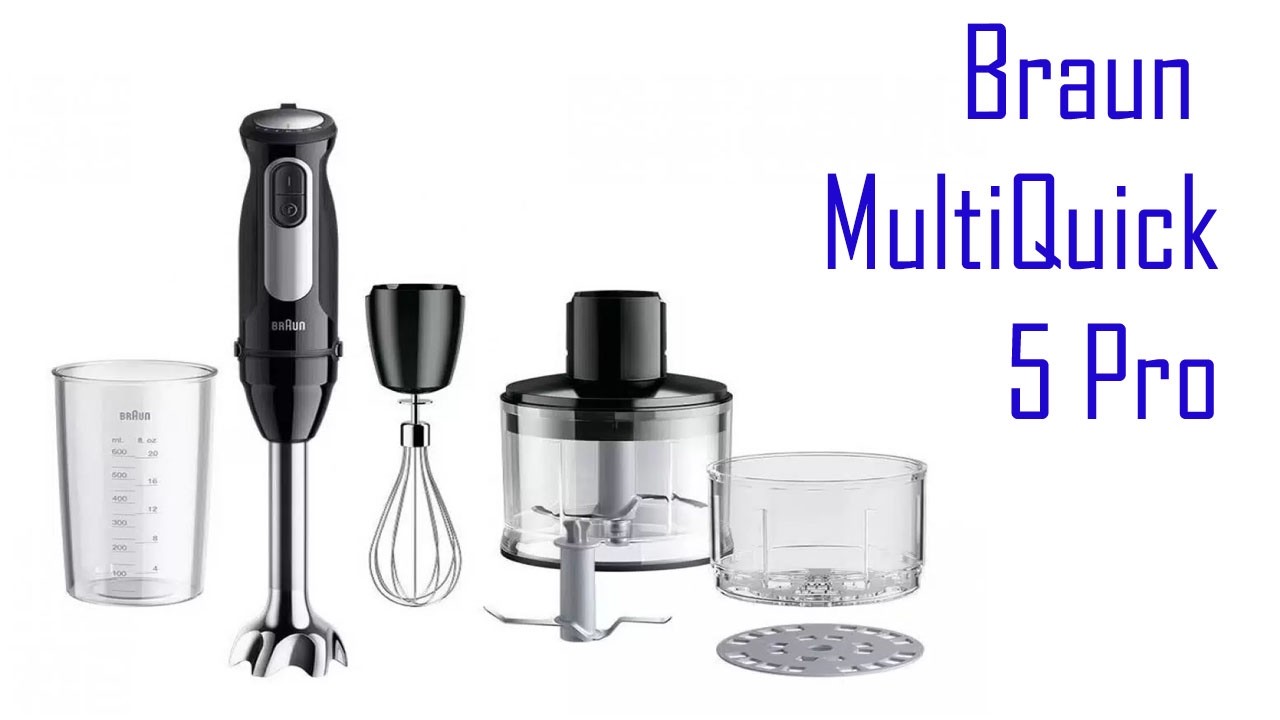 Погружной блендер Braun MultiQuick 5 Pro