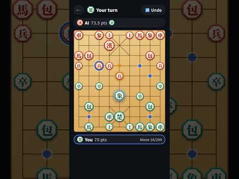 Janggi — Korean Chess video thumbnail