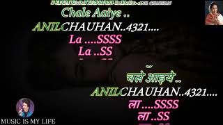 Download lagu Ye Hai Reshmi Zulfon Ka Karaoke With Scrolling Lyrics Eng. & हिंदी mp3 Download lagu Ye Hai Reshmi Zulfon Ka Karaoke With Scrolling Lyrics Eng. & हिंदी mp3