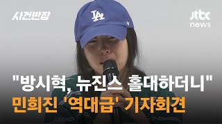 BADA.TV 바다티비